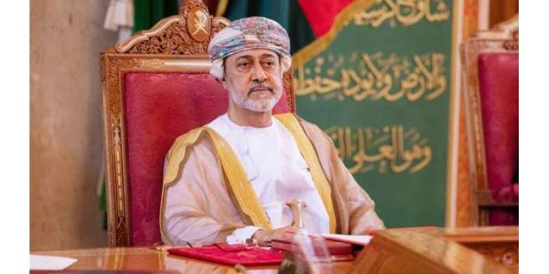 عمان نے لیبر سیکٹر کی فیسوں میں کمی کا اعلان کردیا