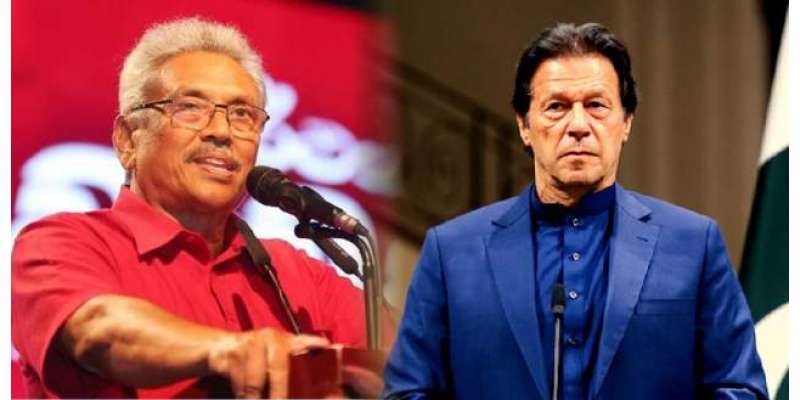 وزیراعظم عمران خان اور سری لنکن صدر کے درمیان ٹیلیفونک رابطہ