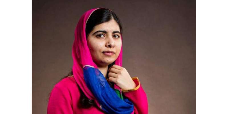 طالبان نے افغانستان میں لڑکی ہونا ہی غیرقانونی بنا دیا، ملالہ یوسفزئی