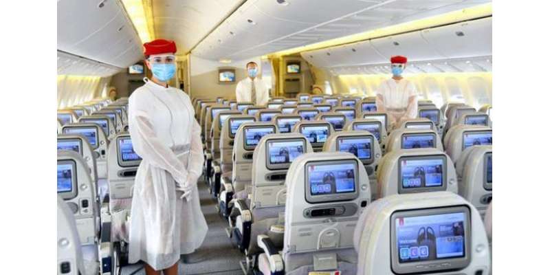 اماراتی ایئر لائن نے مسافروں کے لیے اہم اعلان کر دیا