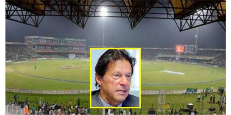 آئندہ  2سال پاکستان میں کھیلوں پر خصوصی توجہ مرکوز کروں گا، وزیراعظم