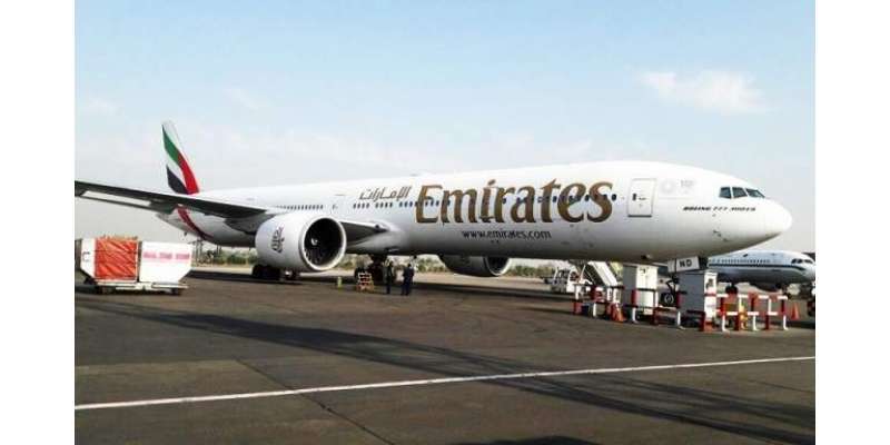 ایمرٹس ایئر لائن نے پاکستان سے آنے والی پروازوں پر پابندی میں مزید ..