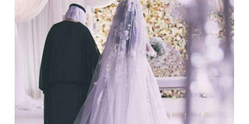 سعودیہ ؛ شادی کی تقریب کے دوران دلہن کی شرط پر دلہے کو پریشانی لاحق ..