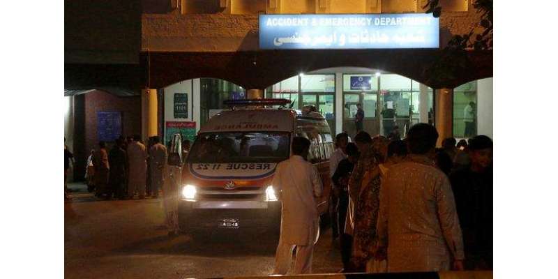 آزادی مارچ کے باعث وفاقی دارالحکومت کے ہسپتالوں  میں ہائی الرٹ جاری ..