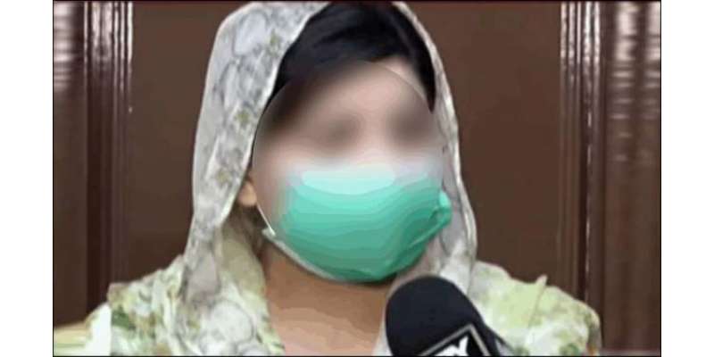مینار پاکستان میں بدسلوکی کیس میں عائشہ اکرام کو گرفتار کرنے کا حکم