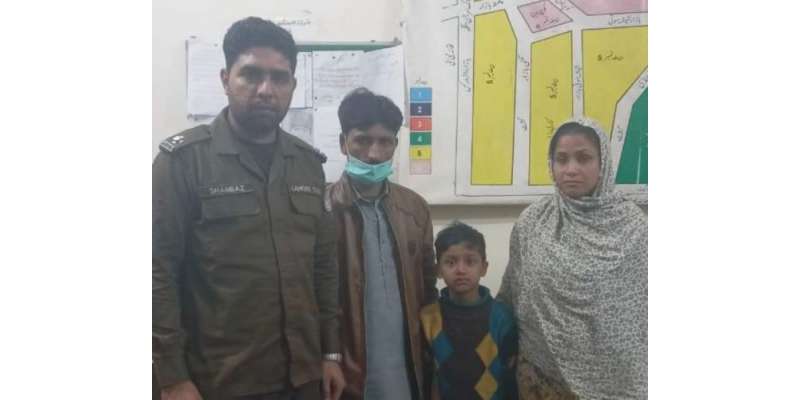 لاہور،پولیس نے چھ سالہ بچے کو تلاش کرکے ورثاء کے حوالے کردیاگیا