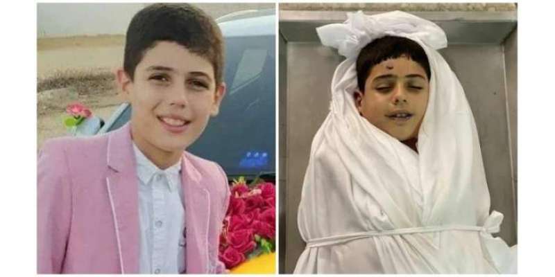 اسرائیلی حملے میں شہید 11 سالہ حمزہ کی مسکراتی تصویر وائرل