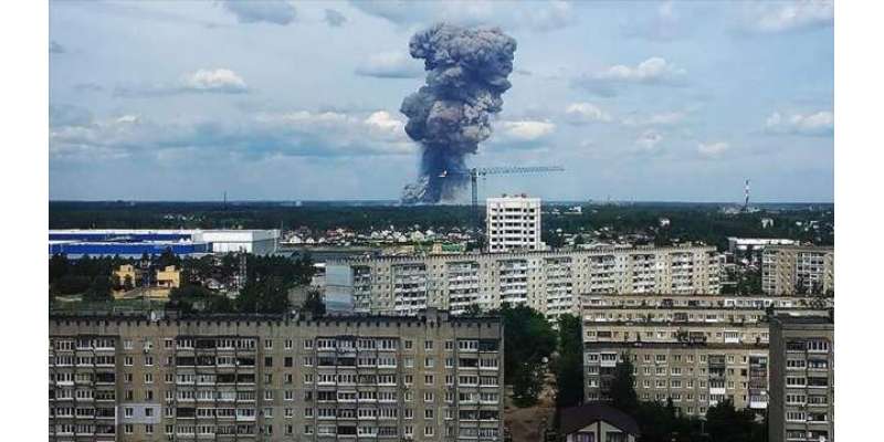روس، بارود کی  فیکٹری میں آتشزدگی،  7 افراد ہلاک ،17 زخمی  ،   9 افراد ..