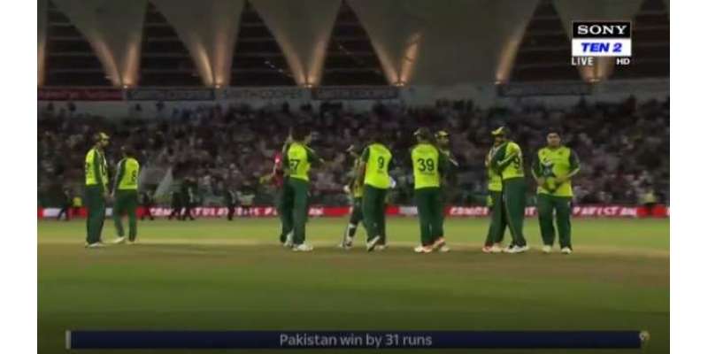 پاکستان نے پہلے ٹی ٹونٹی میچ میں انگلینڈ کو 31 رنز سے شکست دیدی