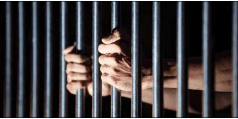 جعلی فرد جائیداد عدالت میں جمع کرانے پر ضمانت دہندہ  گرفتار،مقدمہ درج