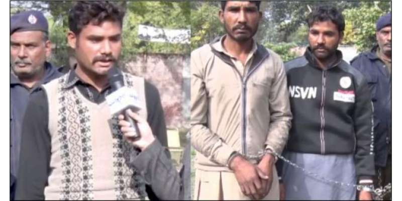 پنجاب پولیس کی بدترین نااہلی، مسیحی لڑکی کو اجتماعی زیادتی کا نشانہ ..