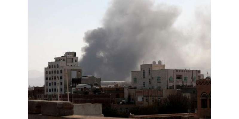 سعودی عرب کے شہرالظہران میں زور دار دھماکوں کی آوازیں، کھڑکیاں لرز ..