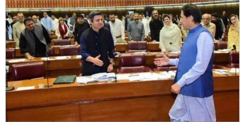 وزیراعظم عمران خان قومی اسمبلی میں اعتماد کا ووٹ حاصل کرنے میں کامیاب ..