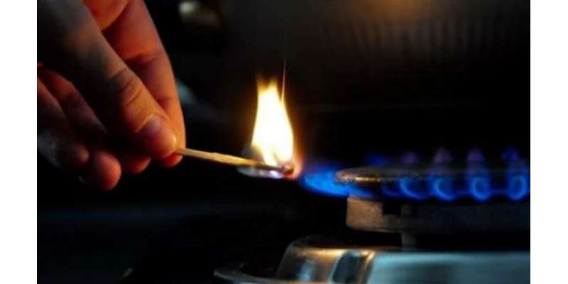 فیصل آباد: گیس بحران میں شدت، لکڑی اور ایل پی جی سمیت ایندھن کی قیمتیں ..
