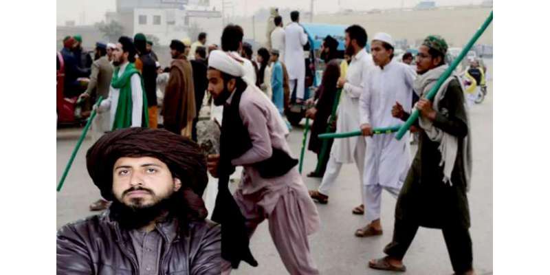 تحریک لبیک پاکستان کے اثاثے ضبط کرنے کے احکامات جاری