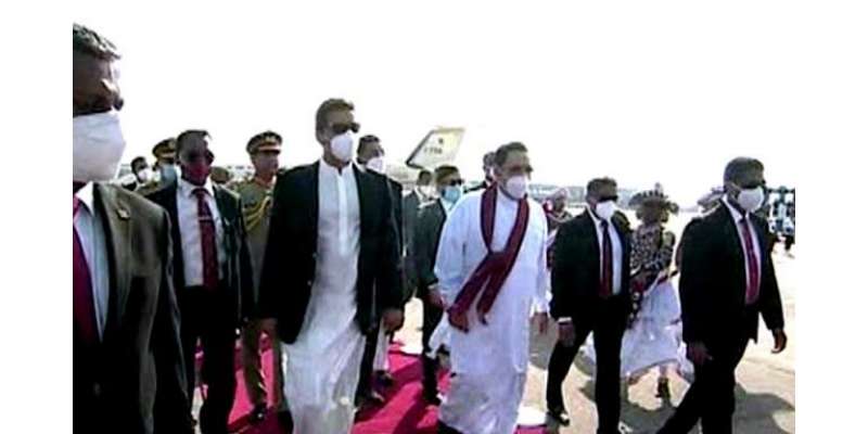 وزیراعظم عمران خان سری لنکا کے 2روزہ دورے پر کولمبو پہنچ گئے