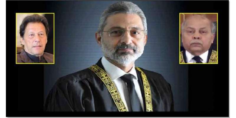 چیف جسٹس آف پاکستان نے جسٹس قاضی فائز عیسیٰ کو وزیراعظم سے متعلق مقدمات ..