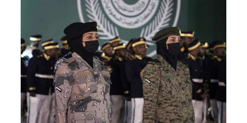 سعودیہ کے قومی دن کی فوجی پریڈ میں پہلی بار خواتین بھی شریک ہوئیں
