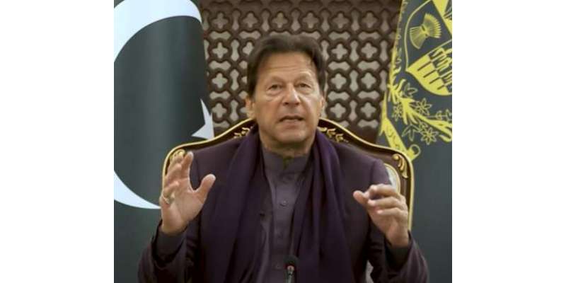 2 ممالک کی جانب سے فارن فنڈنگ کی پیشکش کی گئی تھی، وزیراعظم عمران خان
