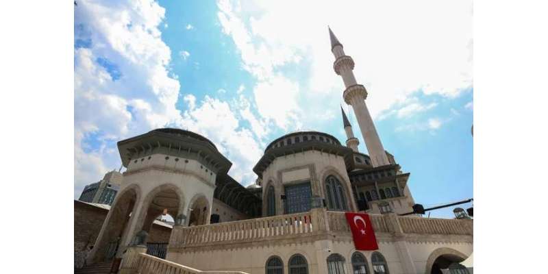 استنبول  سیاحوں کا پسندیدہ شہر قرار