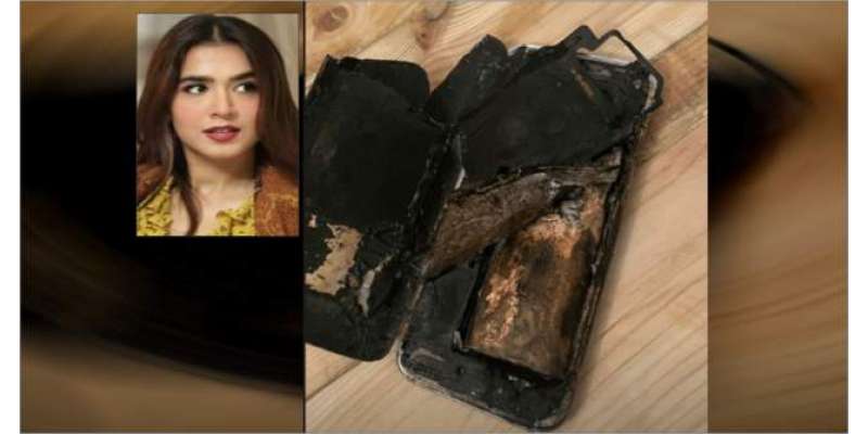 اداکارہ منشا پاشا کا موبائل فون دوران چارجنگ پھٹ گیا