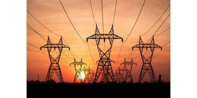 فیسکو نے شہر کے مختلف علاقوں میں بجلی کی بندش کے شیڈول کا اعلان کردیا