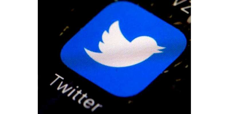 پاکستان سمیت دنیا کے مختلف ممالک میں ٹوئٹر کی سروس متاثر