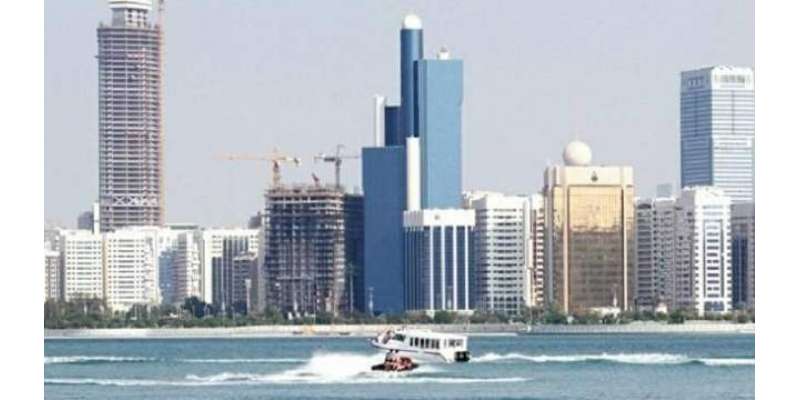 اسرائیل نے متحدہ عرب امارات میں اپنا سفارت خانہ قائم کر دیا