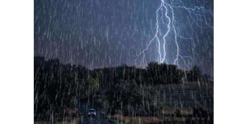 بارشوں کا نیا سسٹم ملک کے بالائی اور وسطی علاقوں میں کل داخل ہوگا