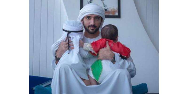 متحدہ عرب امارات کے قومی دن پر شیخ حمدان کی جڑواں بچوں کے ساتھ تصویر ..