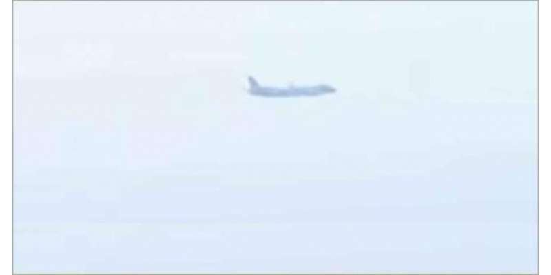 بھارتی مسافر طیارہ لاہور کی فضائی حدود میں لاپتہ ہو گیا