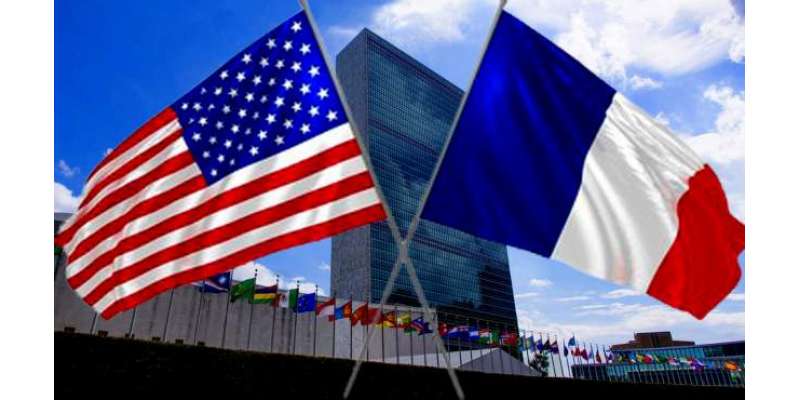 امریکا اور فرانس کے درمیان گشیدگی‘کیا اقوام متحدہ اپنا وجود قائم رکھ ..