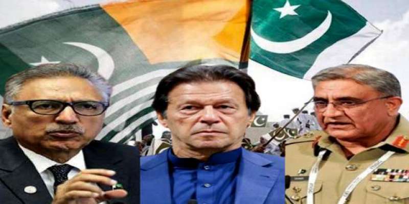 کشمیریوں سے اظہار یکجہتی کے لیے پاکستان سمیت دنیا بھر میں یوم استحصال