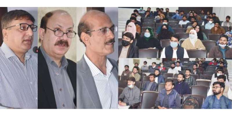 زرعی یونیورسٹی فیصل آباد کے 102 طلبہ کو انٹرنشپ پروگرام کے تحت پنجاب ..
