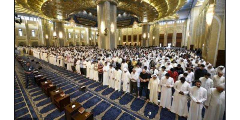 کویت؛ ڈیڑھ برس بعد مساجد میں نماز باجماعت کے دوران سماجی فاصلے کی شرط ..