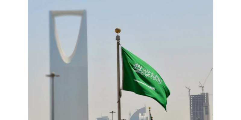 سعودی عرب نے ممنوعہ ممالک کا سفر کرنے پر سخت کارروائی کا اعلان کر دیا