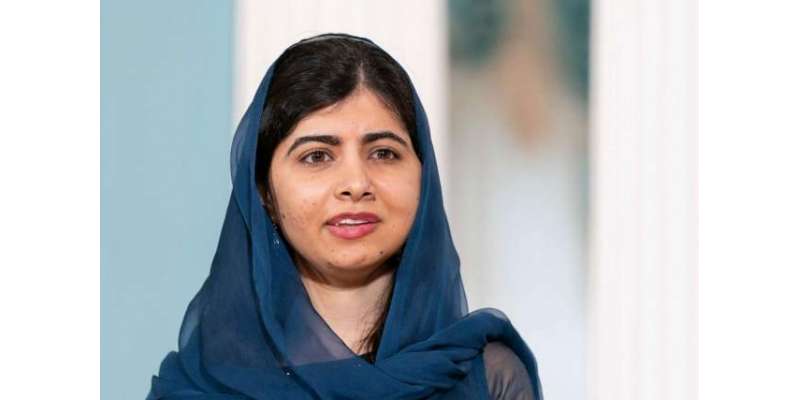 غیرقانونی تارکین کی بے دخلی ، پاکستان فیصلہ واپس لے،،ملالہ