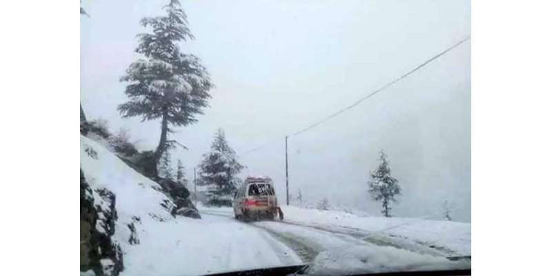 محکمہ موسمیات خیبر پختونخوا  کی جمعہ کی شام سے بارشوں اور پہاڑوں پر ..