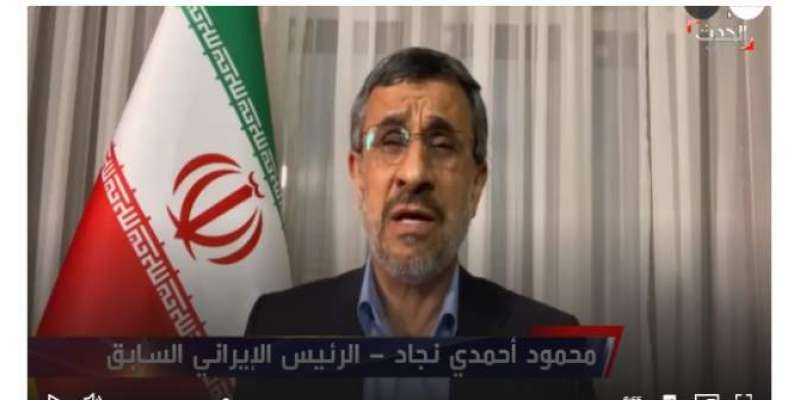 ”سعودیہ اور ایران کے مابین دشمنی دونوں کے لیے نقصان دہ ہے“