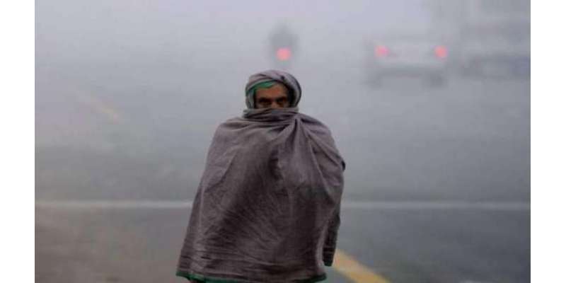 سردی کی شدید لہر پاکستان میں داخل ہوگی ،محکمہ صحت