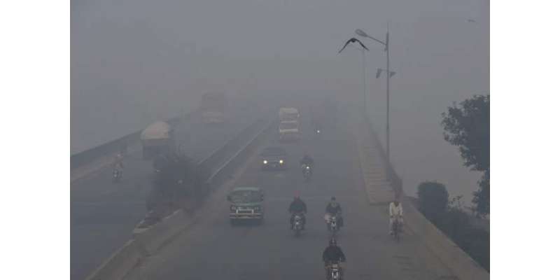 شہر کی فضا زہریلی، لاہور پھر دنیا کا آلودہ ترین شہر قرار