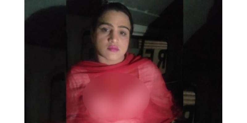 دوستی سے انکار پر ملزم نے خواجہ سرا پر فائرنگ کر دی