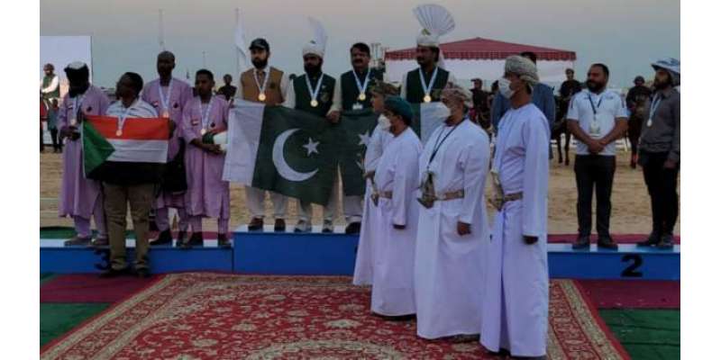 پاکستانی ٹیم نے شہ سواری (tent pegging)کی انٹر نیشنل چیمپئن شپ میں دو گولڈ ..