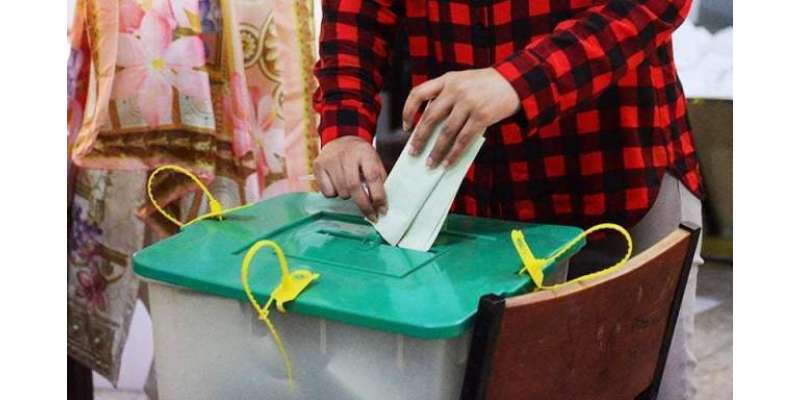 آزاد کشمیر الیکشن ، زائد المیعاد شناختی کارڈ والوں کو بھی ووٹ ڈالنے ..