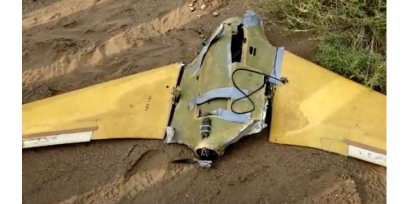 سعودیہ کا علاقہ خمیس مشیط مسلسل ڈرونزحملوں کی زد میں آ گیا