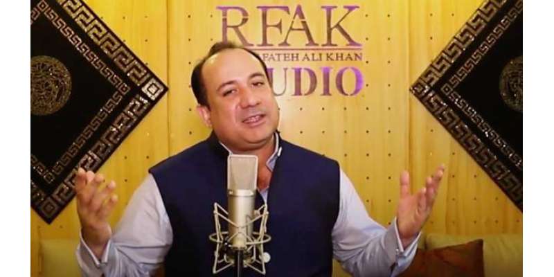 راحت فتح علی خان کے اردو میں یو اے ای کا قومی ترانہ گانے کی ویڈیو وائرل