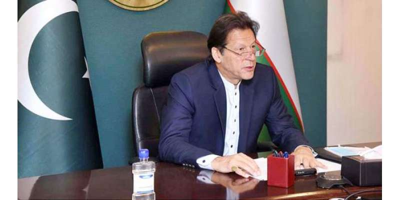وزیراعظم عمران خان نے وفاقی کابینہ کا اجلاس کل طلب کر لیا