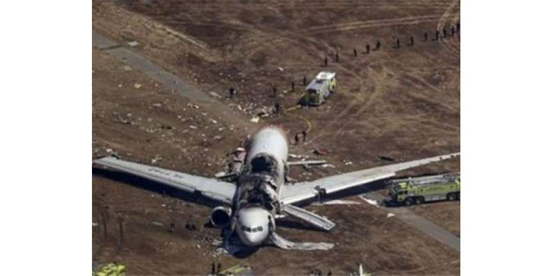 ترکی میں فوجی طیارہ گر کر تباہ، پائلٹ جاں بحق