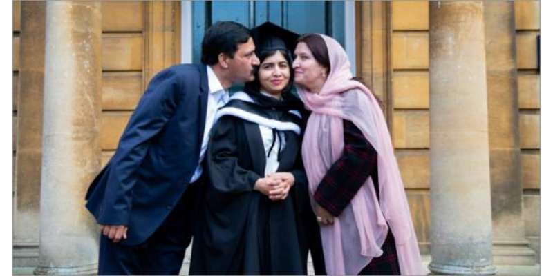 پاکستان کی نوبل انعام یافتہ ملالہ یوسفزئی نے گریجویشن مکمل کر لی