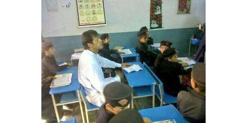 وزیراعظم عمران خان کی کلاس روم میں بیٹھے تصویروائرل